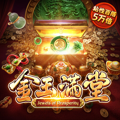 全民彩票下载大全官网