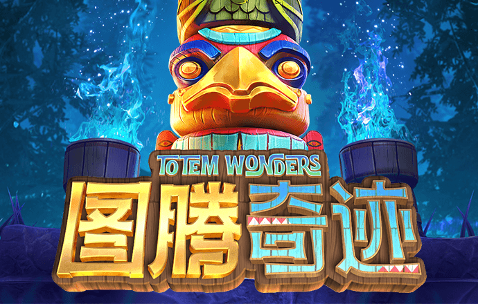 天天娱乐彩票登录