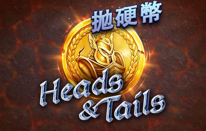 大港澳app下载官网