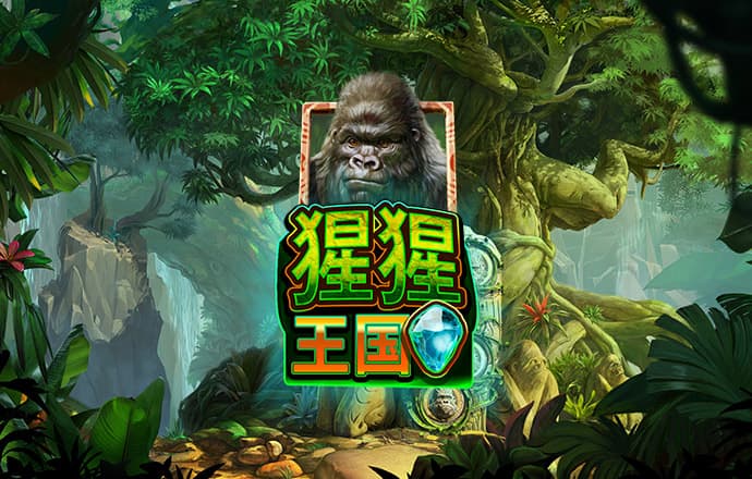爱游戏app网页