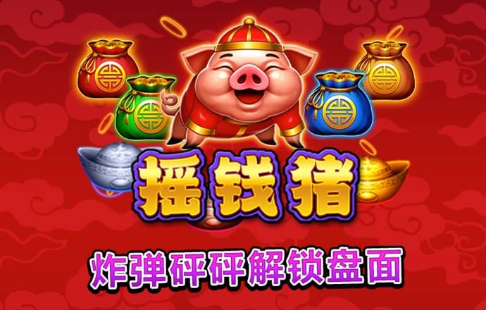 ror体育官方下载